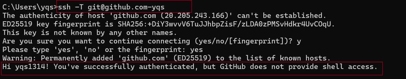 image-20250512170705818